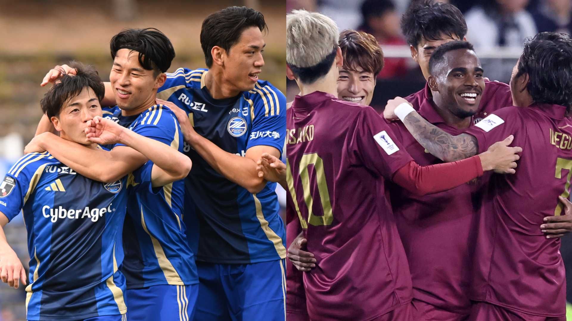 天皇杯 2025 公式試合球　町田ゼルビア　ヴィッセル神戸 天皇杯2025決勝の見どころ・注目選手は？町田と神戸が対戦 | Goal.com 日本